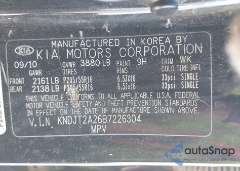 2011 Kia Soul + из США, поврежденный, VIN KNDJT2A26B7226304